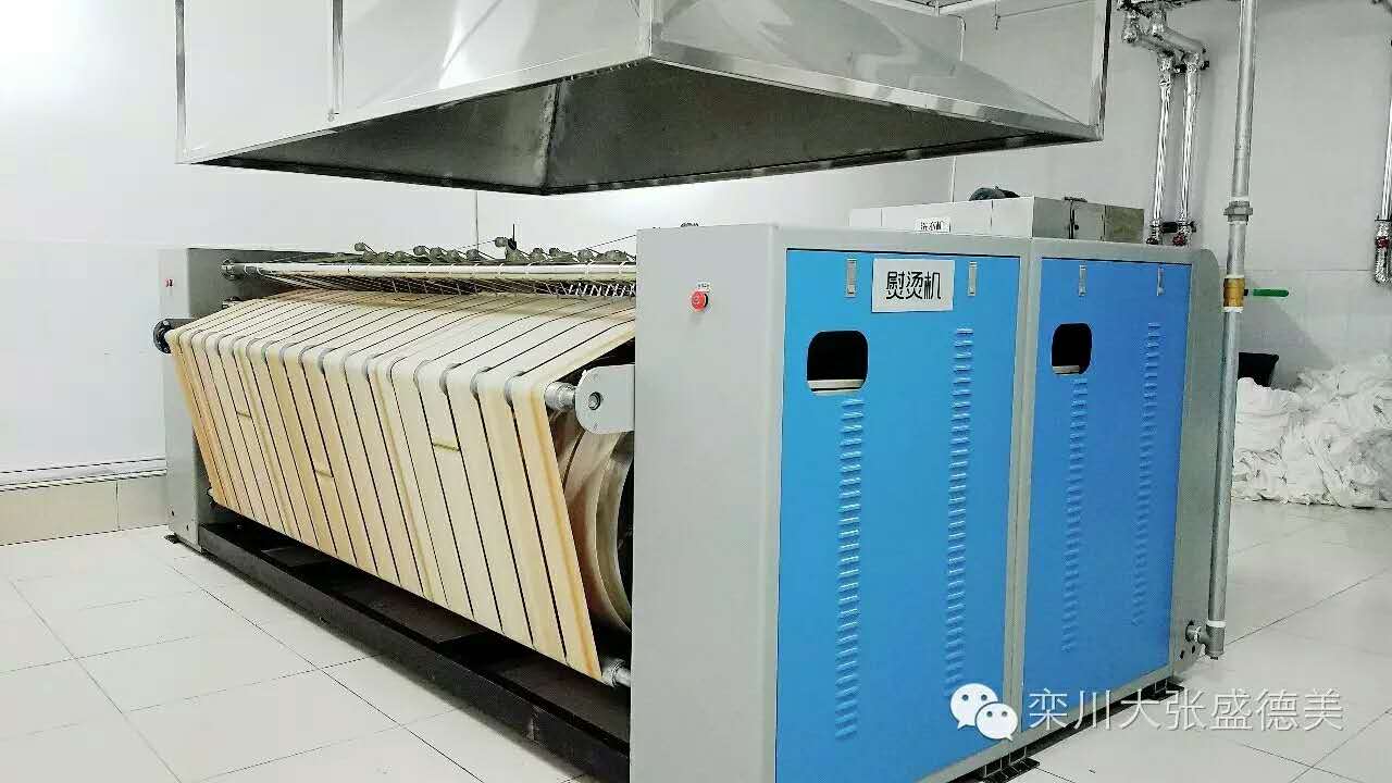 栾川大張商務酒店