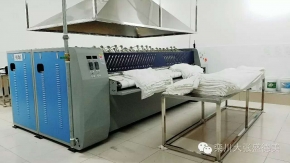 栾川大張商務酒店