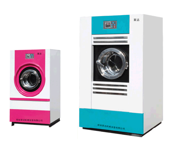 鄭州幹洗機 鄭州幹洗機