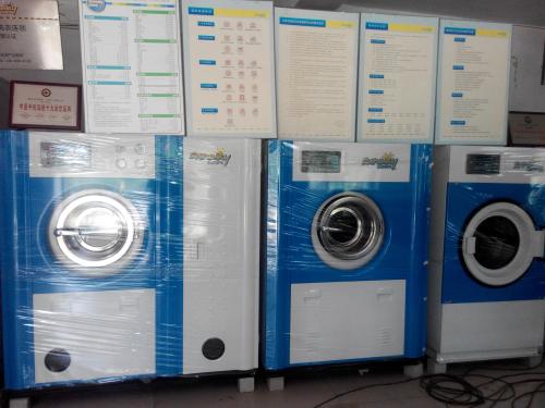 河南水洗機 河南水洗機