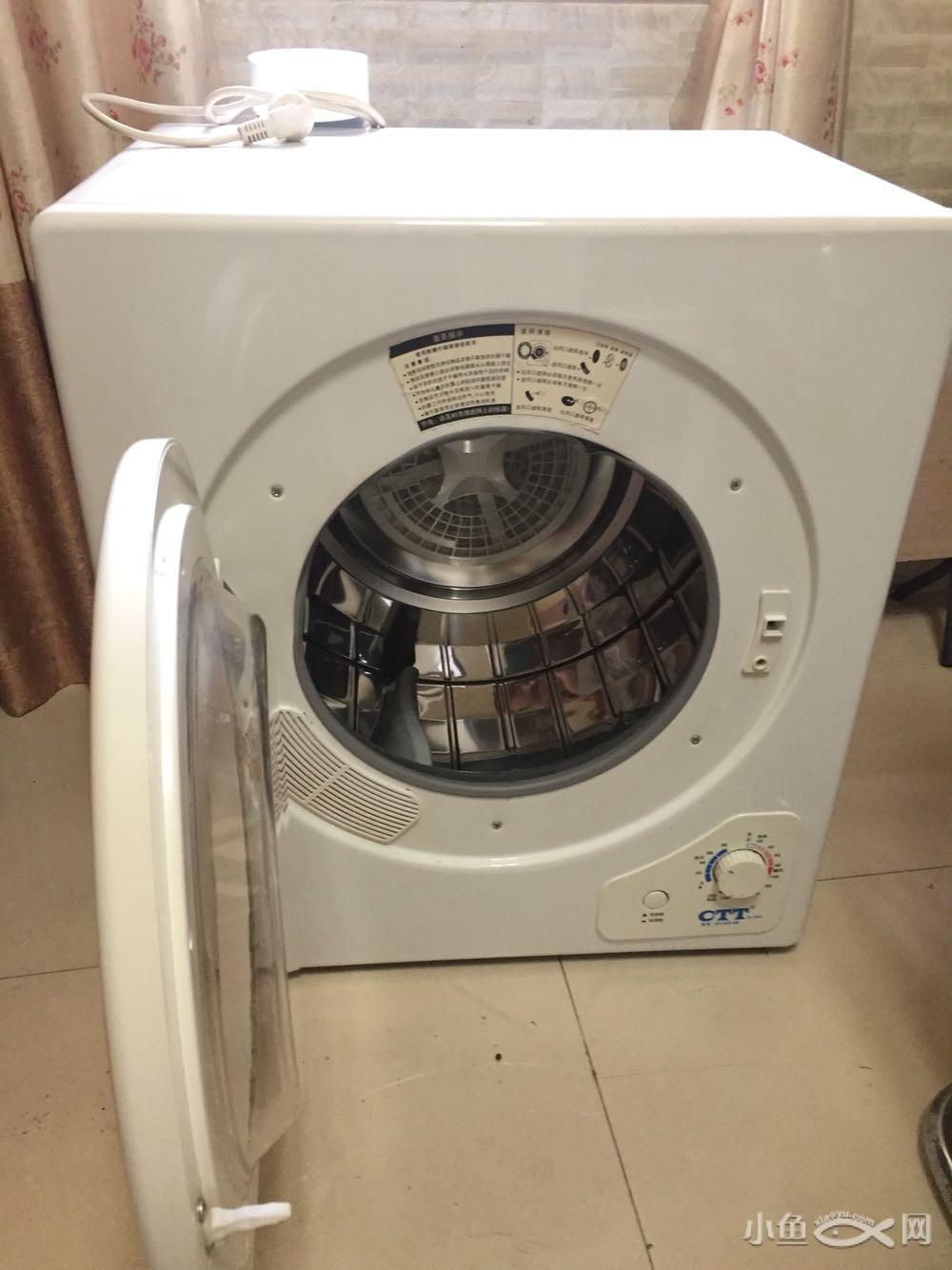 1594111349679728.jpg 全自動烘幹機.jpg