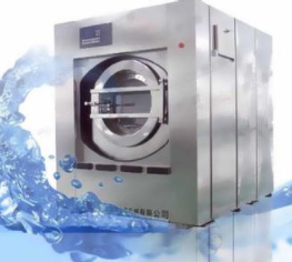 河南水洗機 河南水洗機